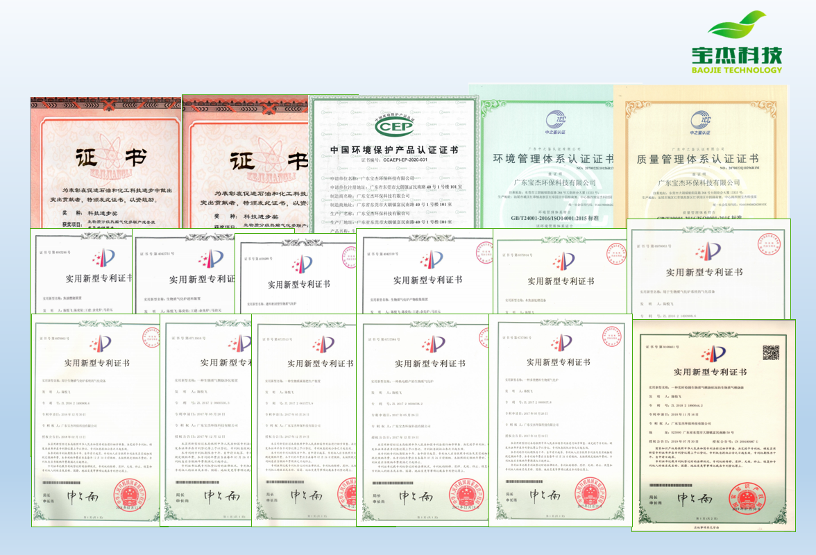 微信图片_20250724140514.png