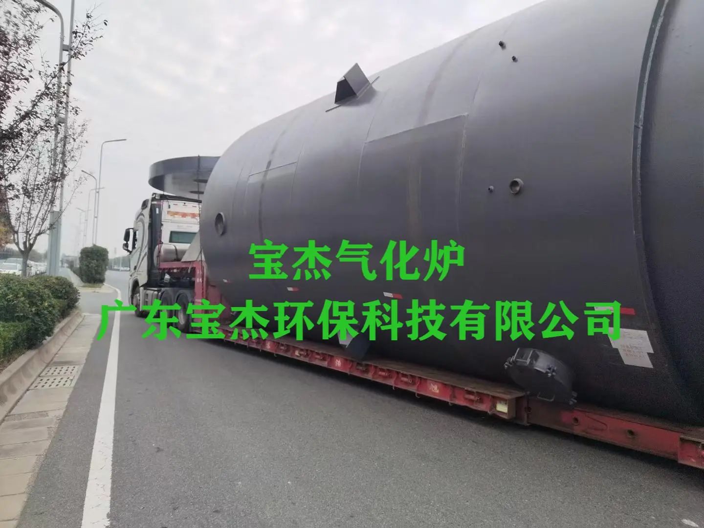 微信图片_20250724140527.jpg