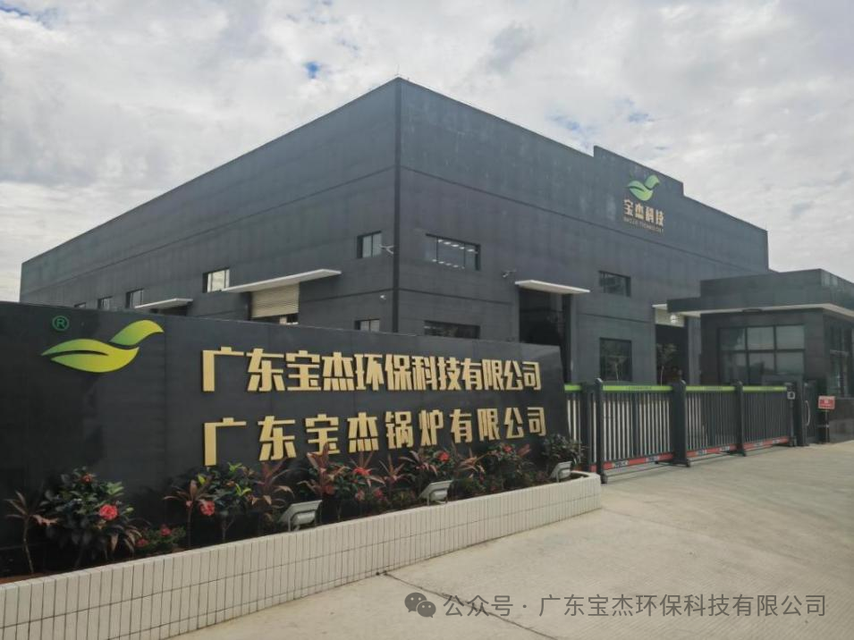 微信图片_20250724141403.png