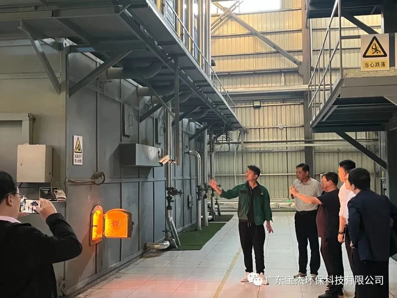 微信图片_20250724142121.jpg