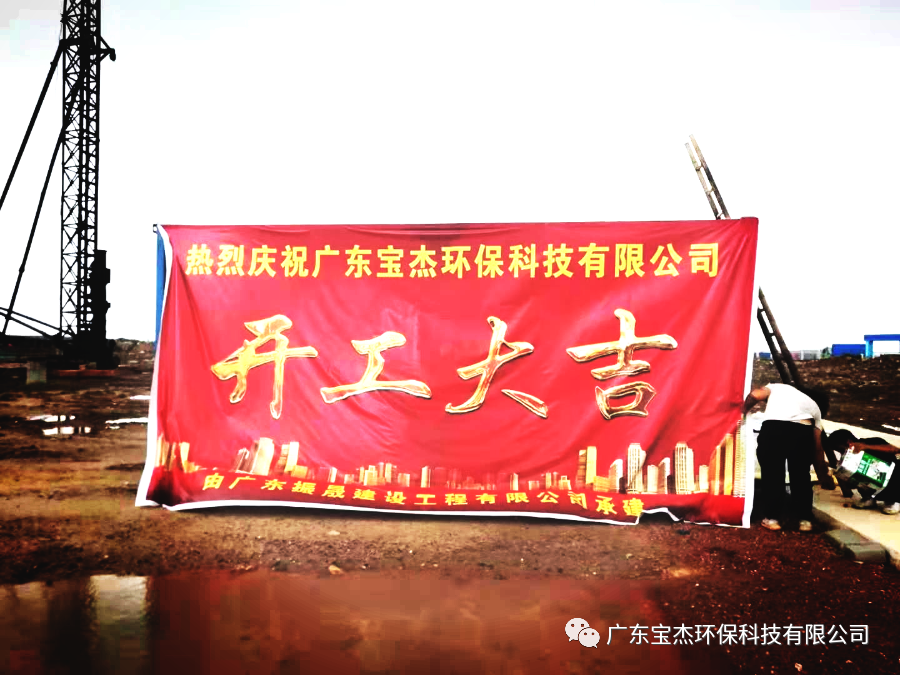 微信图片_20250724142933.png