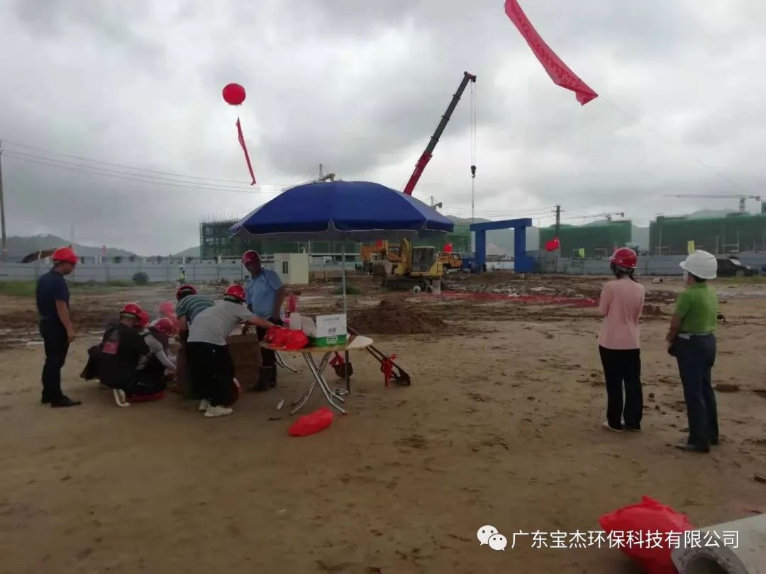 微信图片_20250724142940.jpg