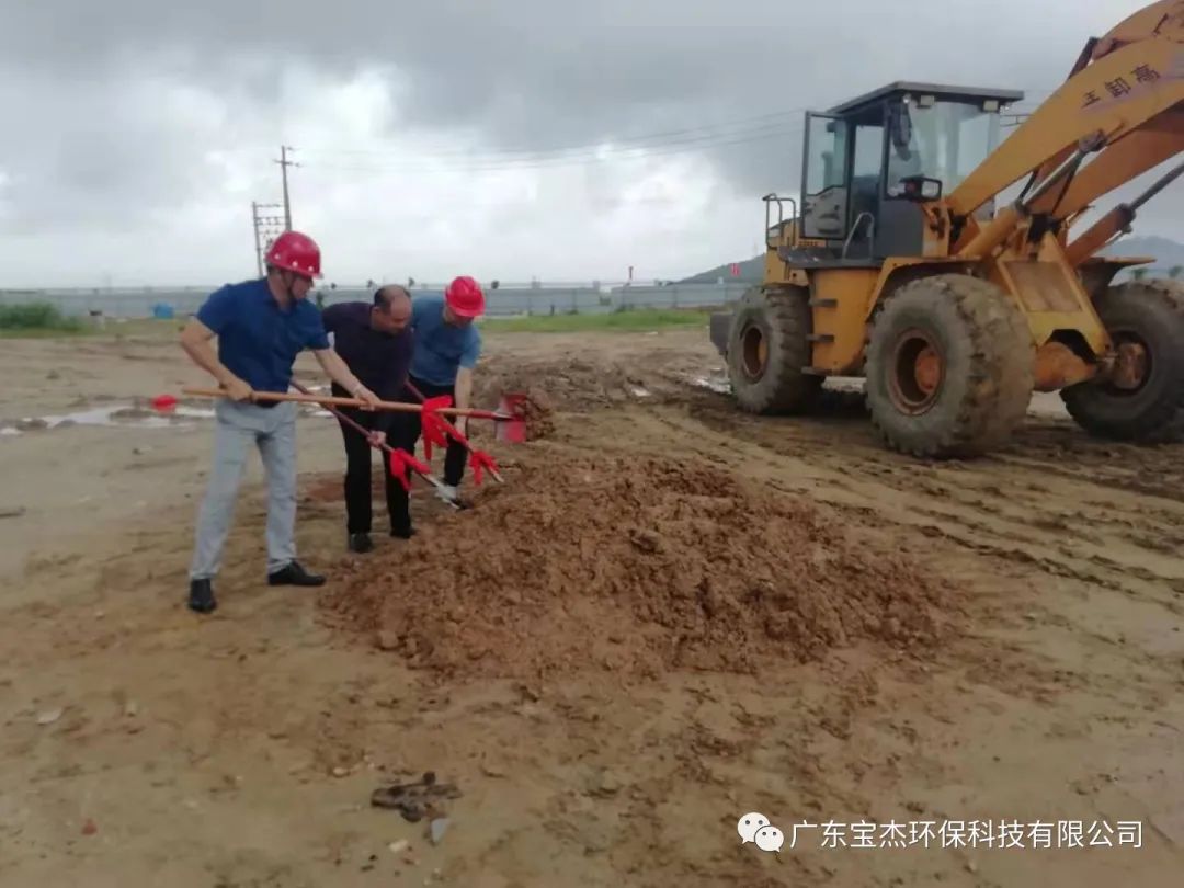 微信图片_20250724142946.jpg